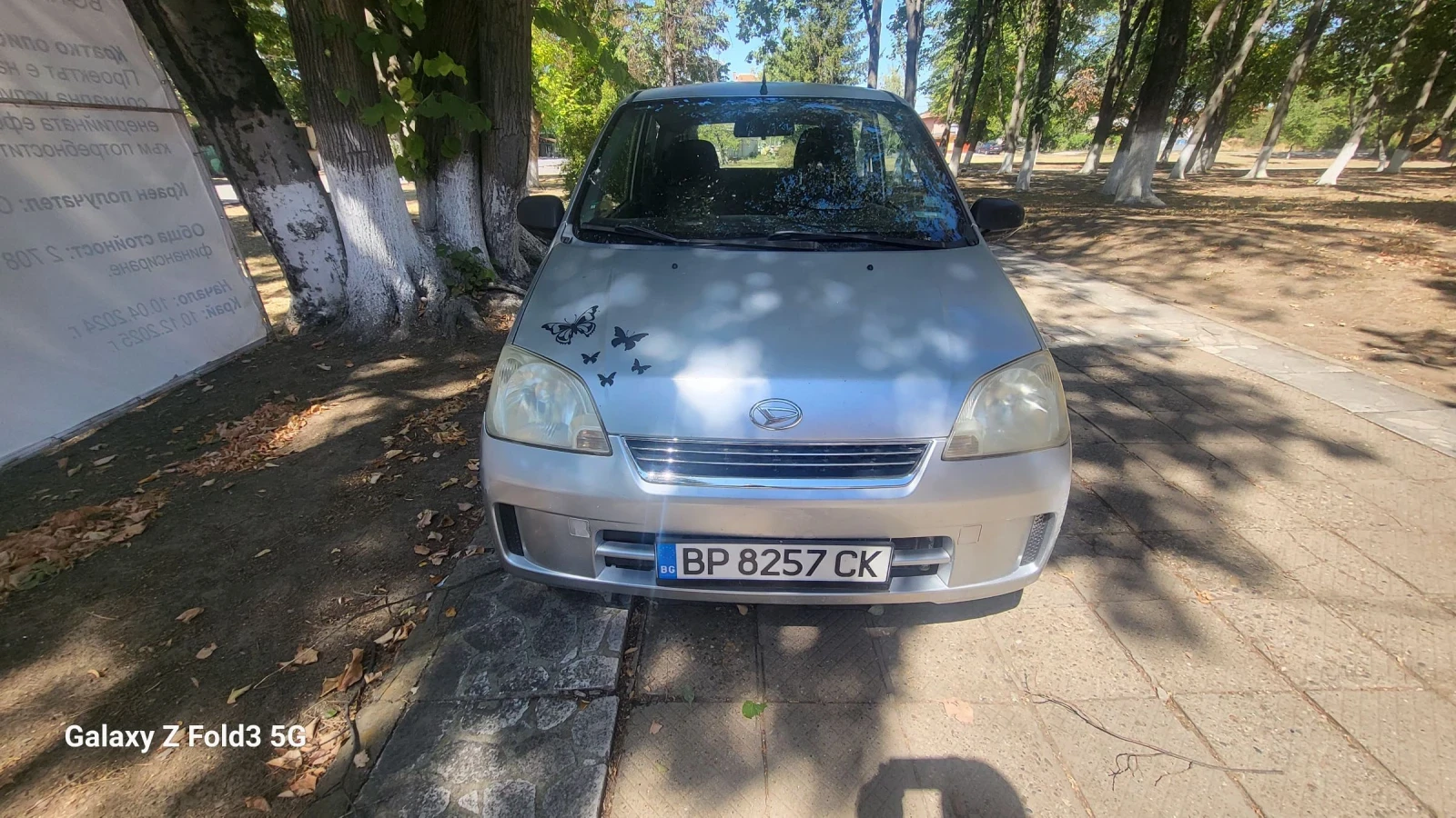 Daihatsu Cuore | Mobile.bg   1