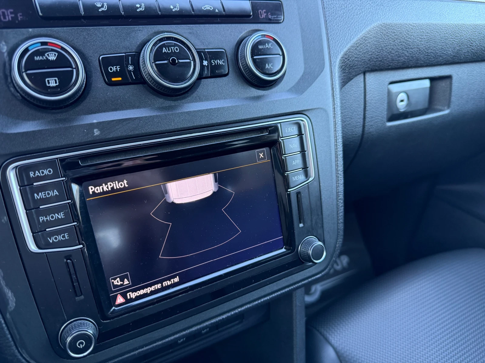 VW Caddy 2.0TDI 150HP 6+ 1 FULL LED TECHNOLOGY  | Mobile.bg   16