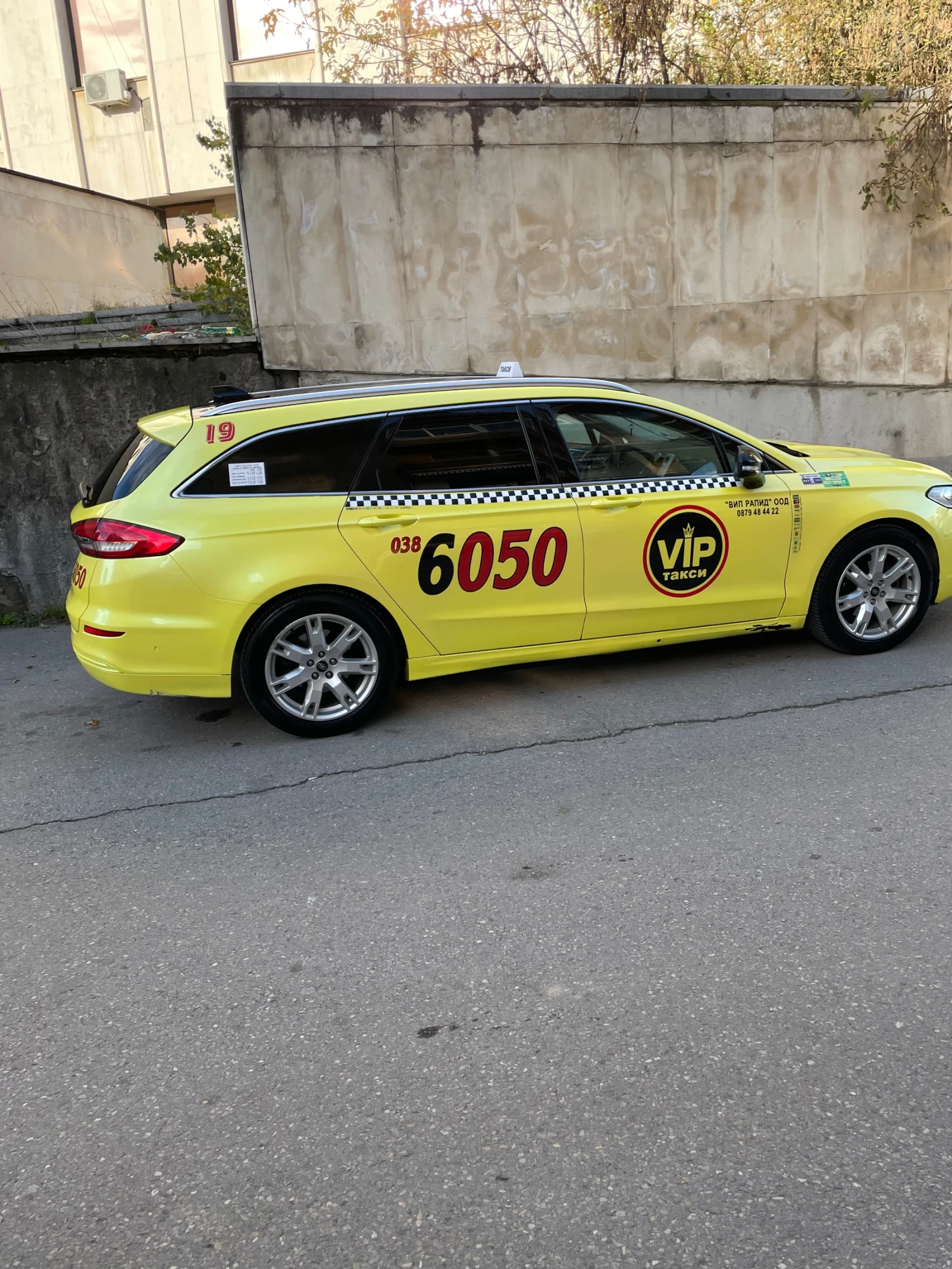 Ford Mondeo | Mobile.bg � ����������� 4