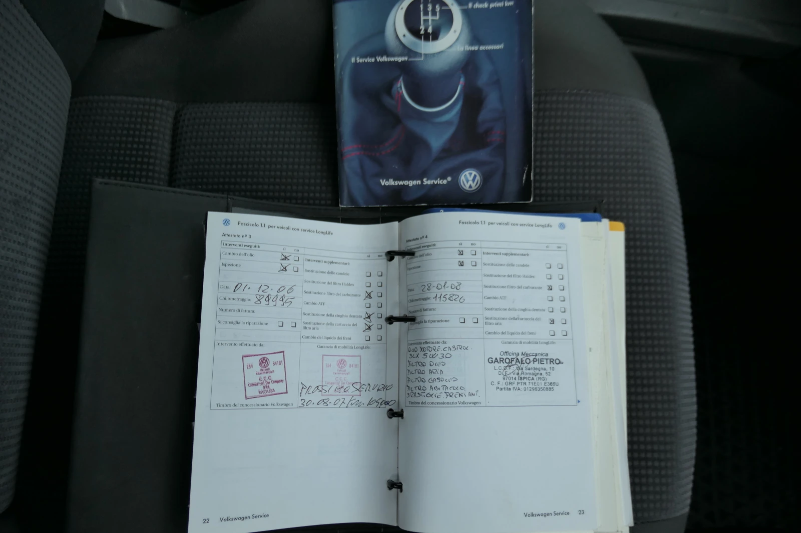 VW Polo 1.4TDI TREND  | Mobile.bg   15