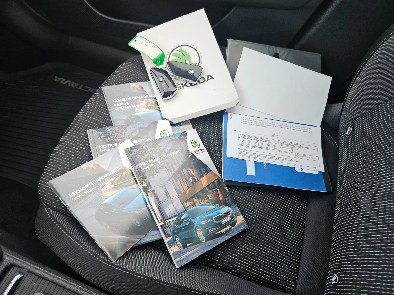 Skoda Octavia 1.5cng dsg led | Mobile.bg � ����������� 16