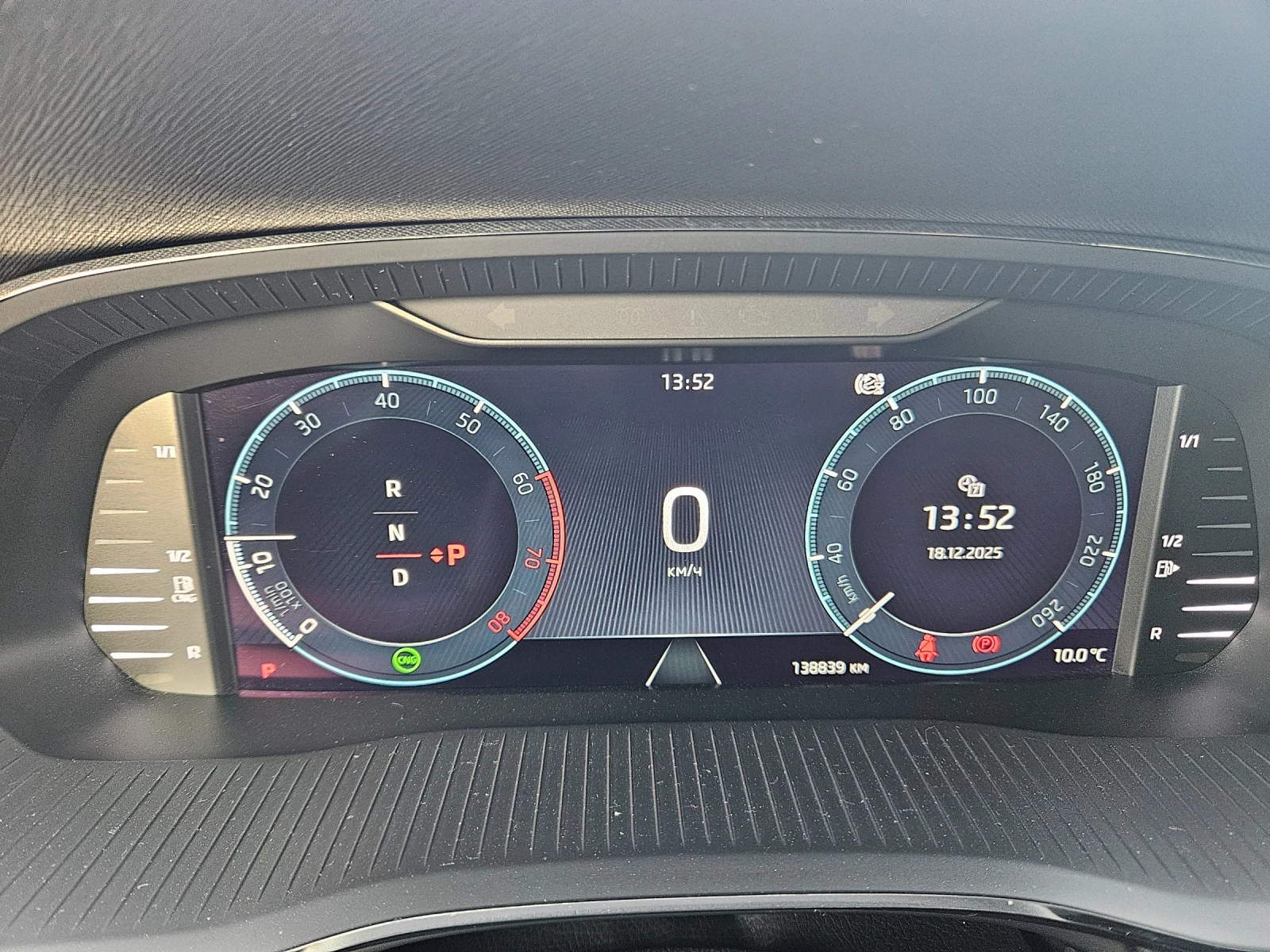 Skoda Octavia 1.5cng dsg led | Mobile.bg � ����������� 13