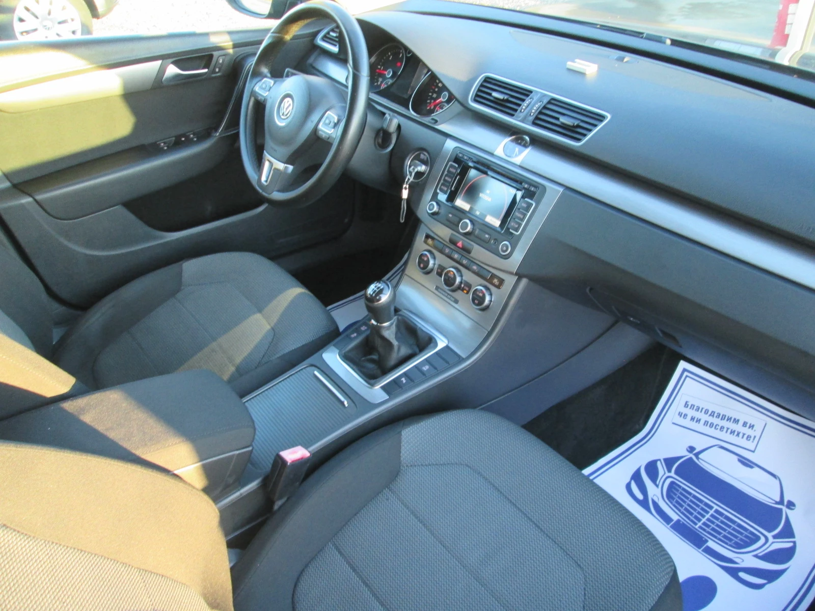 VW Passat 1.6TDI-BlueMotio-�������� �������!! | Mobile.bg � ����������� 15