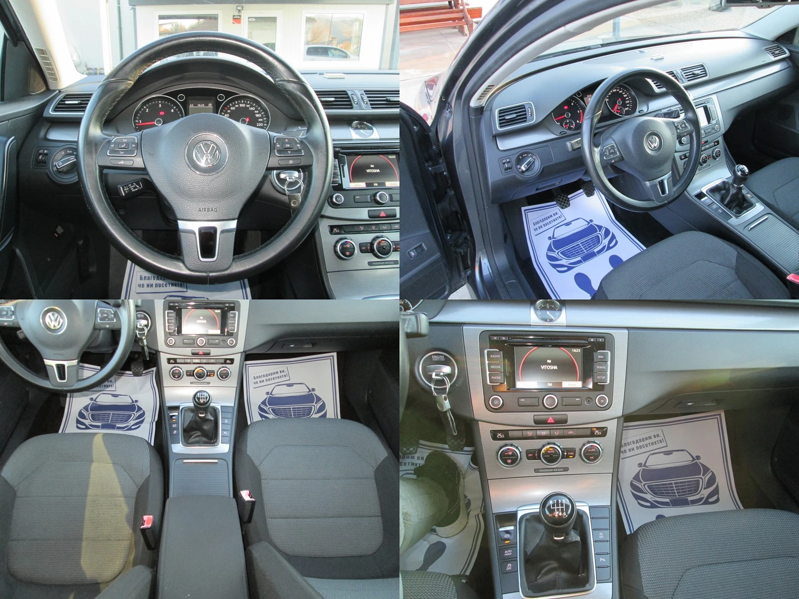 VW Passat 1.6TDI-BlueMotio-�������� �������!! | Mobile.bg � ����������� 12