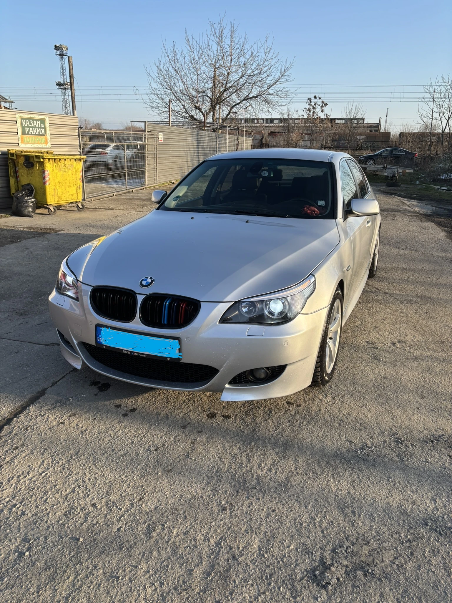 BMW 523 | Mobile.bg � ����������� 1