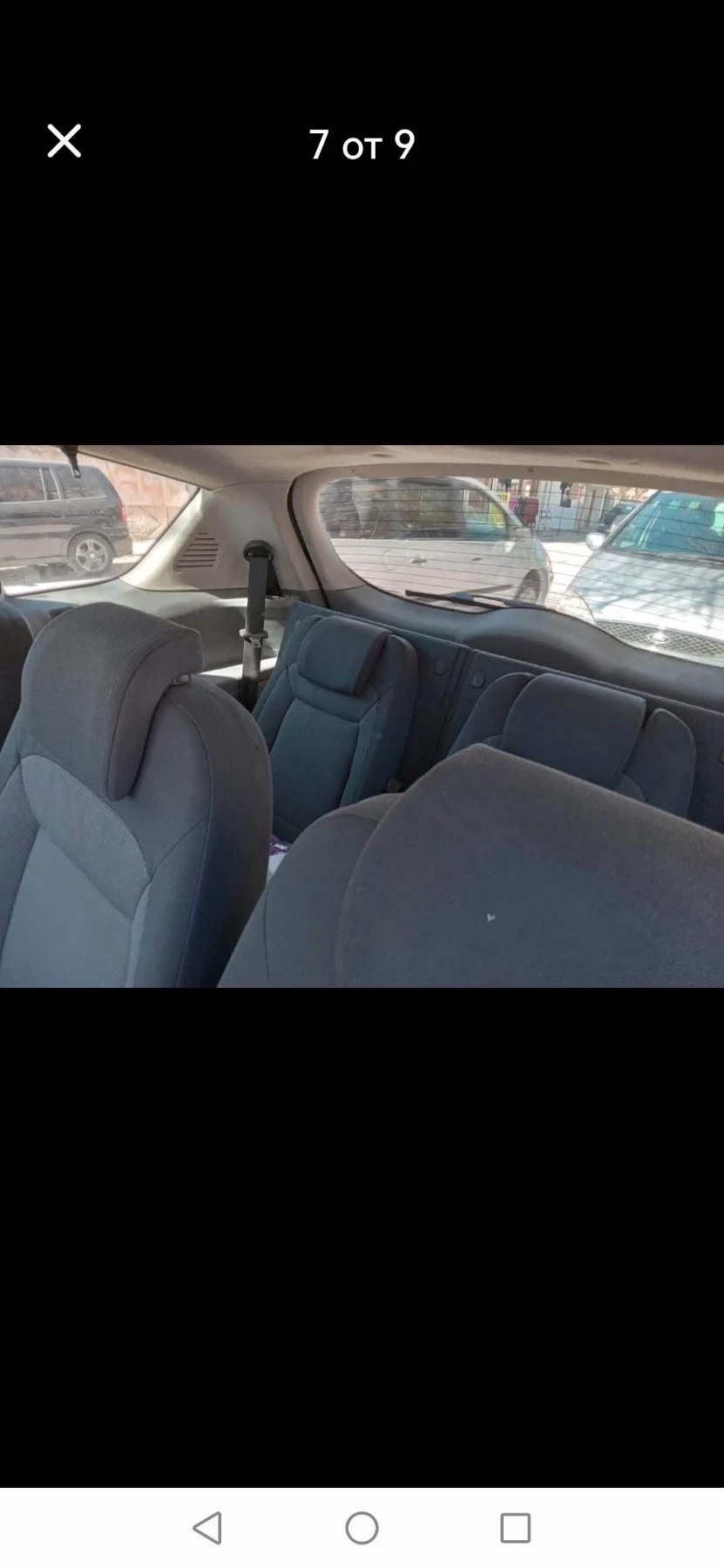 Ford S-Max  - изображение 7