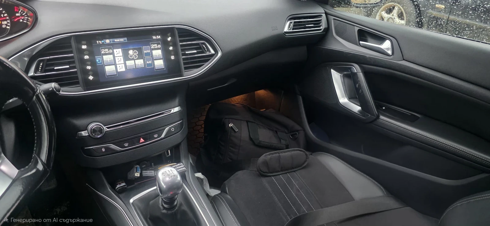 Peugeot 308  - изображение 9