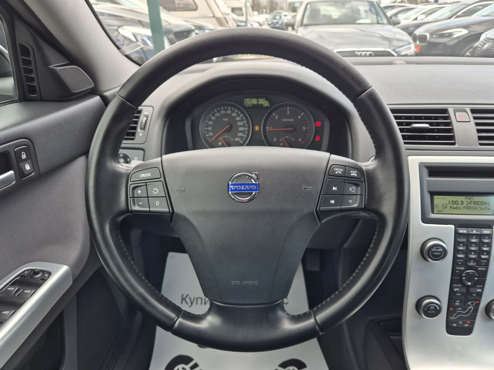 Volvo V50 1.6D-2012г, снимка 9 - Автомобили и джипове - 53987490