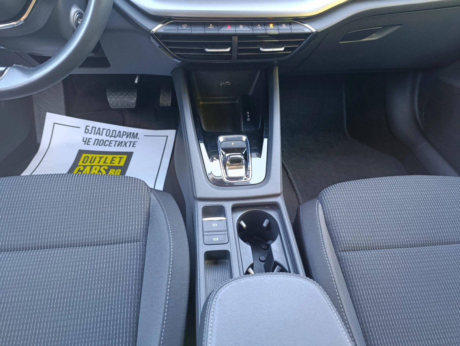 Skoda Octavia 2.0TDI 150кс Business DSG7, снимка 7 - Автомобили и джипове - 56006021
