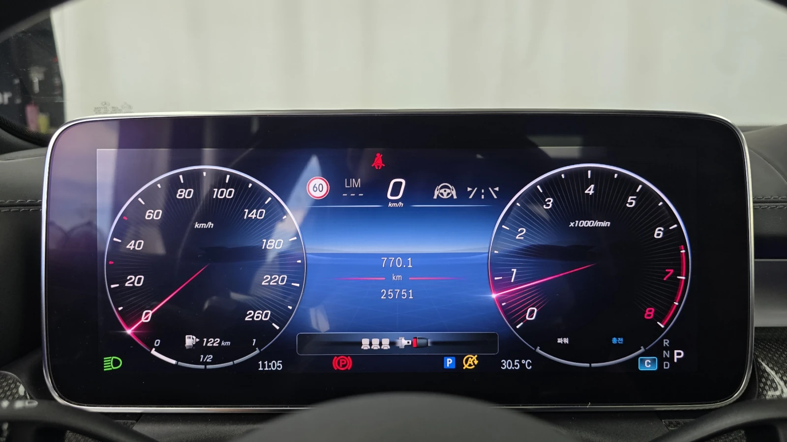 Mercedes-Benz C 300 HUD* 360* BLIND SPOT* ЕЛ. БАГАЖНИК* КРАЙНА ЦЕНА, снимка 8 - Автомобили и джипове - 56169967