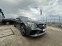 Обява за продажба на Mercedes-Benz C 160 AMG* Бензин* FACELIFT* * *  ~42 999 лв. - изображение 7