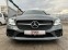 Обява за продажба на Mercedes-Benz C 160 AMG*Бензин*FACELIFT*** ~41 999 лв. - изображение 1