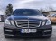 Обява за продажба на Mercedes-Benz E 500 550/388hp ~33 800 лв. - изображение 1