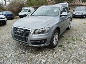 Audi Q5 2.0 TFSI, снимка 1