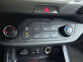 Kia Sportage 2.0 CRDi 4WD, снимка 17