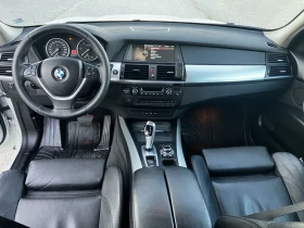 BMW X5 3.0 D 245 к.с., снимка 16