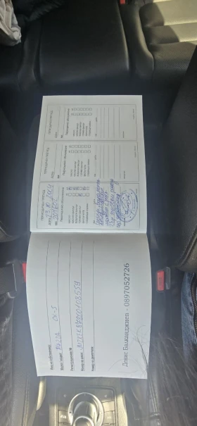 Обява за продажба на Mazda CX-5 MAZDA CX-5 4X4 FULL  ~26 599 лв. - изображение 3