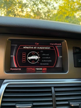 Audi Q7 3.0TDI | Mobile.bg    12