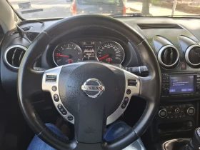 Обява за продажба на Nissan Qashqai ~12 550 лв. - изображение 4 | Auto.bg Обява за продажба на Nissan Qashqai ~12 550 лв. - изображение 4