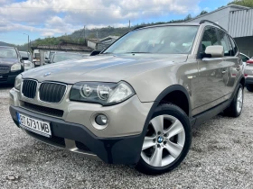 Обява за продажба на BMW X3 2.0D-4x4-АВТОМАТИК-ОХРА ~9 300 лв. - изображение 1