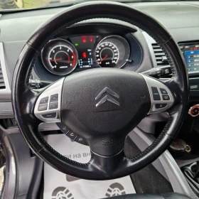 Citroen C-Crosser 2.2HDI FULL  - 12999 лв. / 6646.28 € - 56651007 7