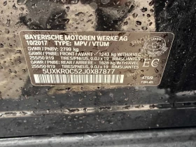 BMW X5 * xDrive35i * CARFAX * БЕЗ ПЪРВОНАЧАЛНА ВНОСКА, снимка 10