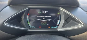 DS DS 3 Crossback E-Tense-136hp-Camera-Navi-Led | Auto.bg — изображение 11