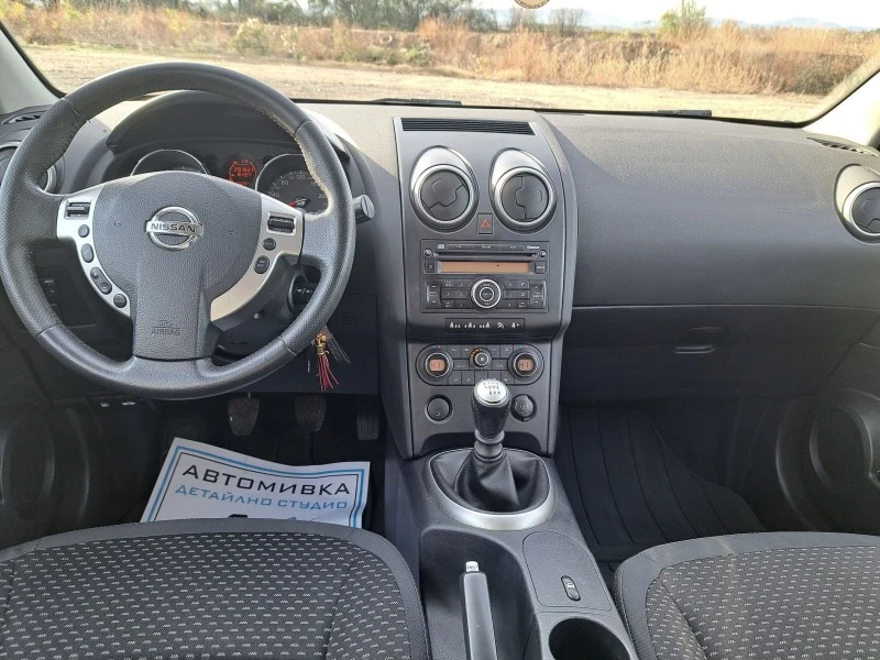 Nissan Qashqai  + 2, снимка 5 - Автомобили и джипове - 44176092