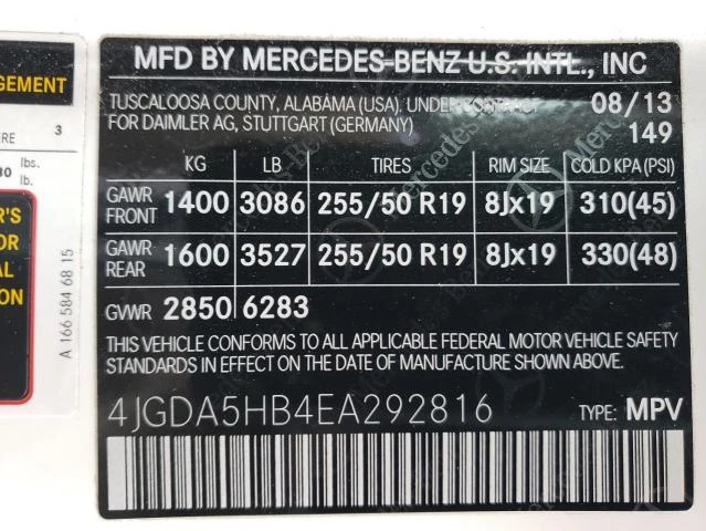 Mercedes-Benz ML 350 4Matic* Harman/Kardon* Обдухване, снимка 13 - Автомобили и джипове - 48635923