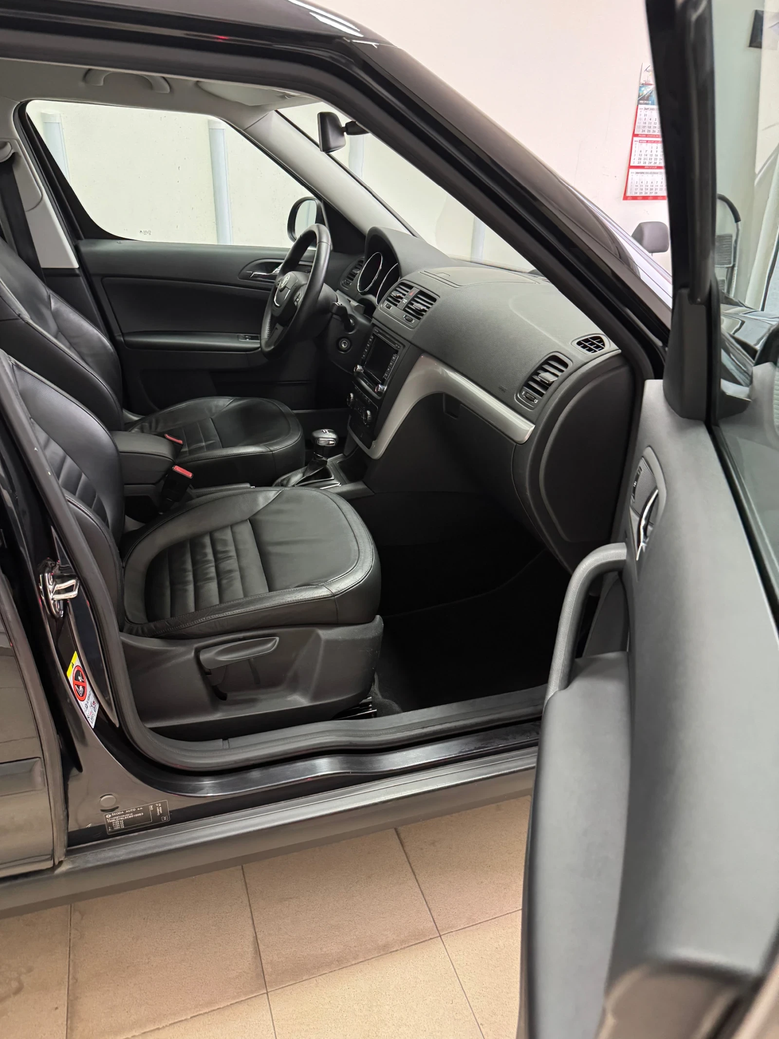 Skoda Yeti 2.0 tdi | Mobile.bg   13