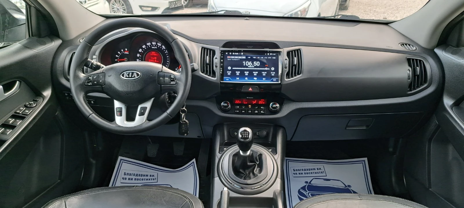 Kia Sportage 2.0 CRDI 4x4 Navi Кожа Панорама - изображение 10