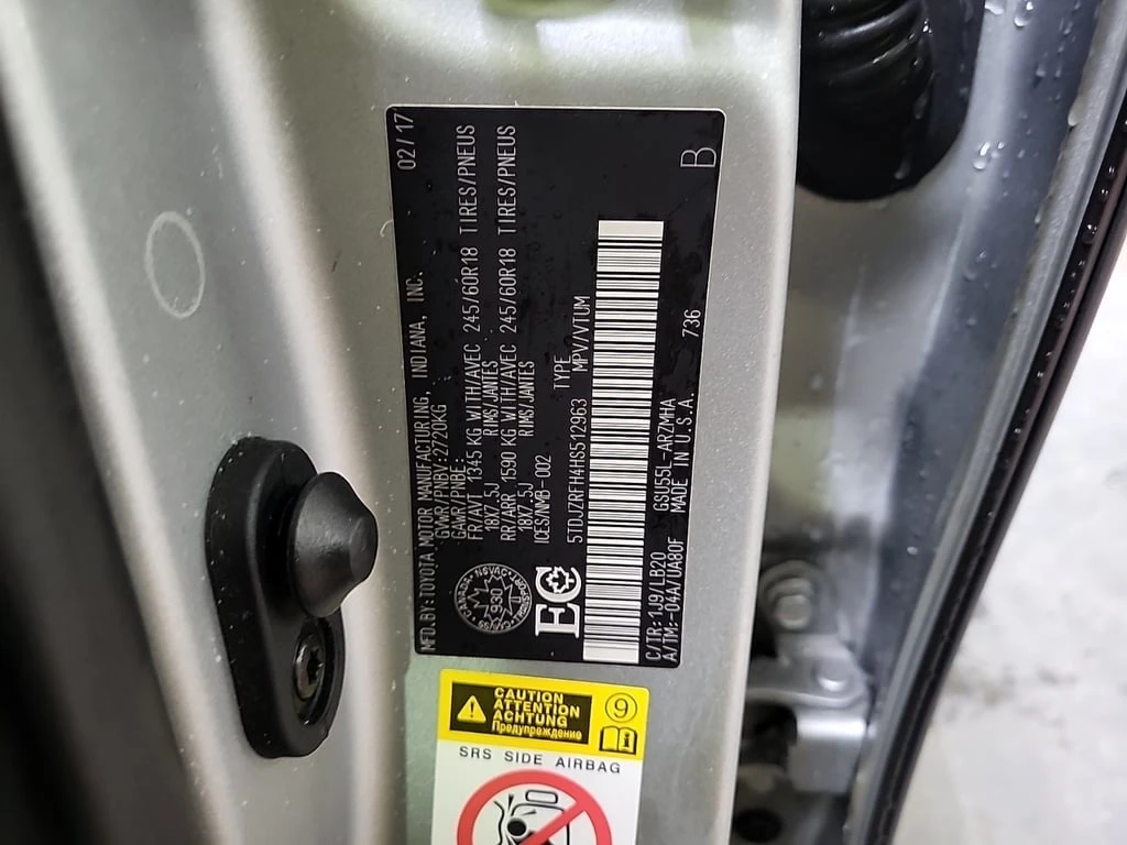 Toyota Highlander * XLE * CARFAX * ��� ������������ ������ | Mobile.bg � ����������� 7