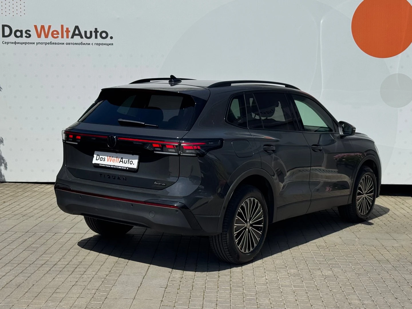 VW Tiguan | Mobile.bg � ����������� 3