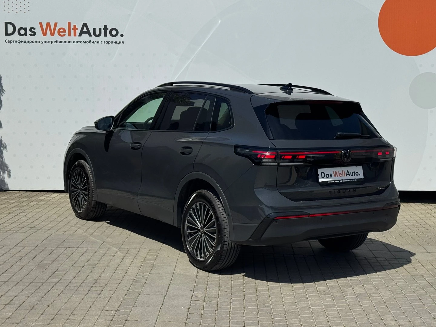 VW Tiguan | Mobile.bg � ����������� 4