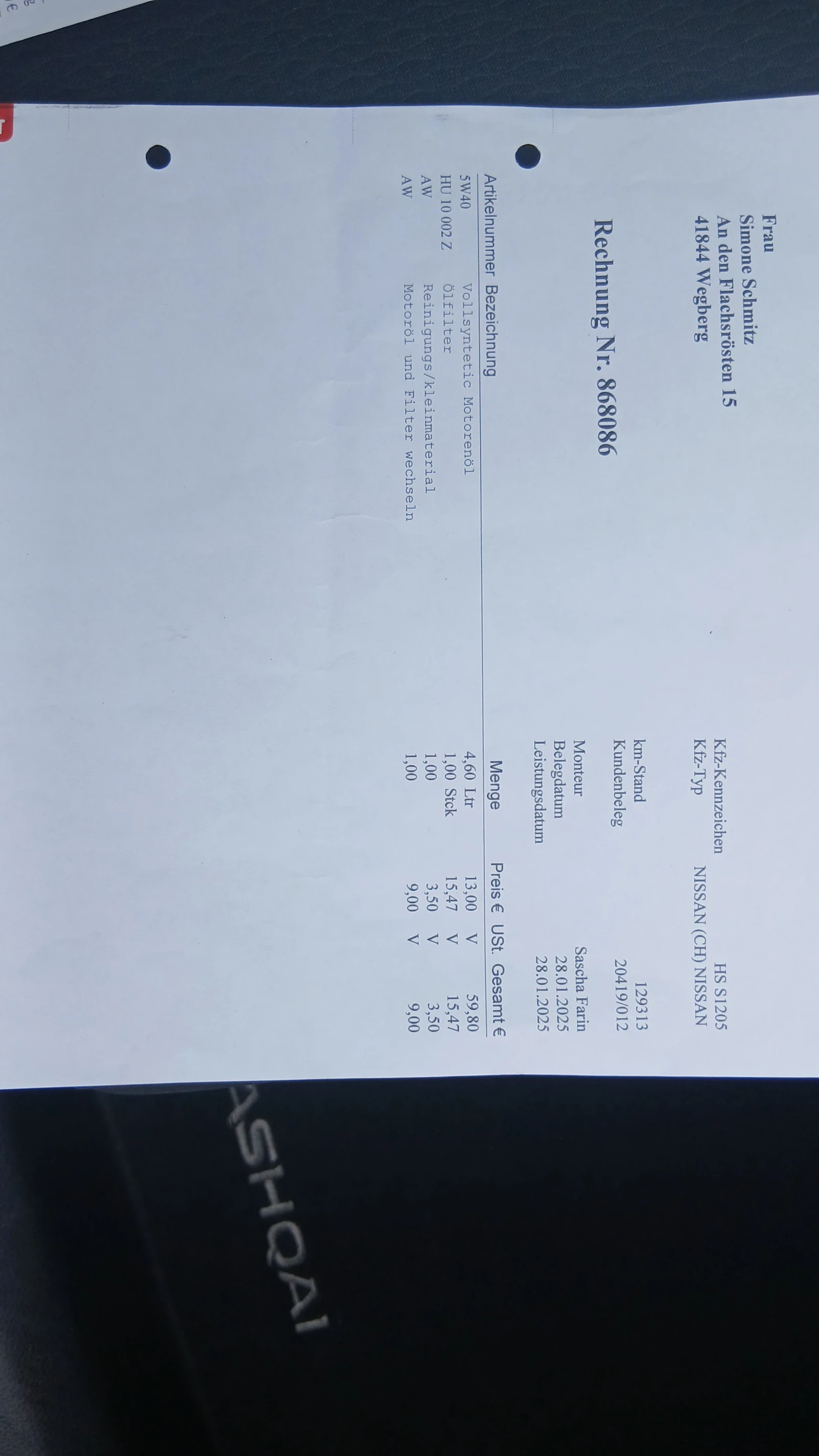 Nissan Qashqai | Mobile.bg � ����������� 11