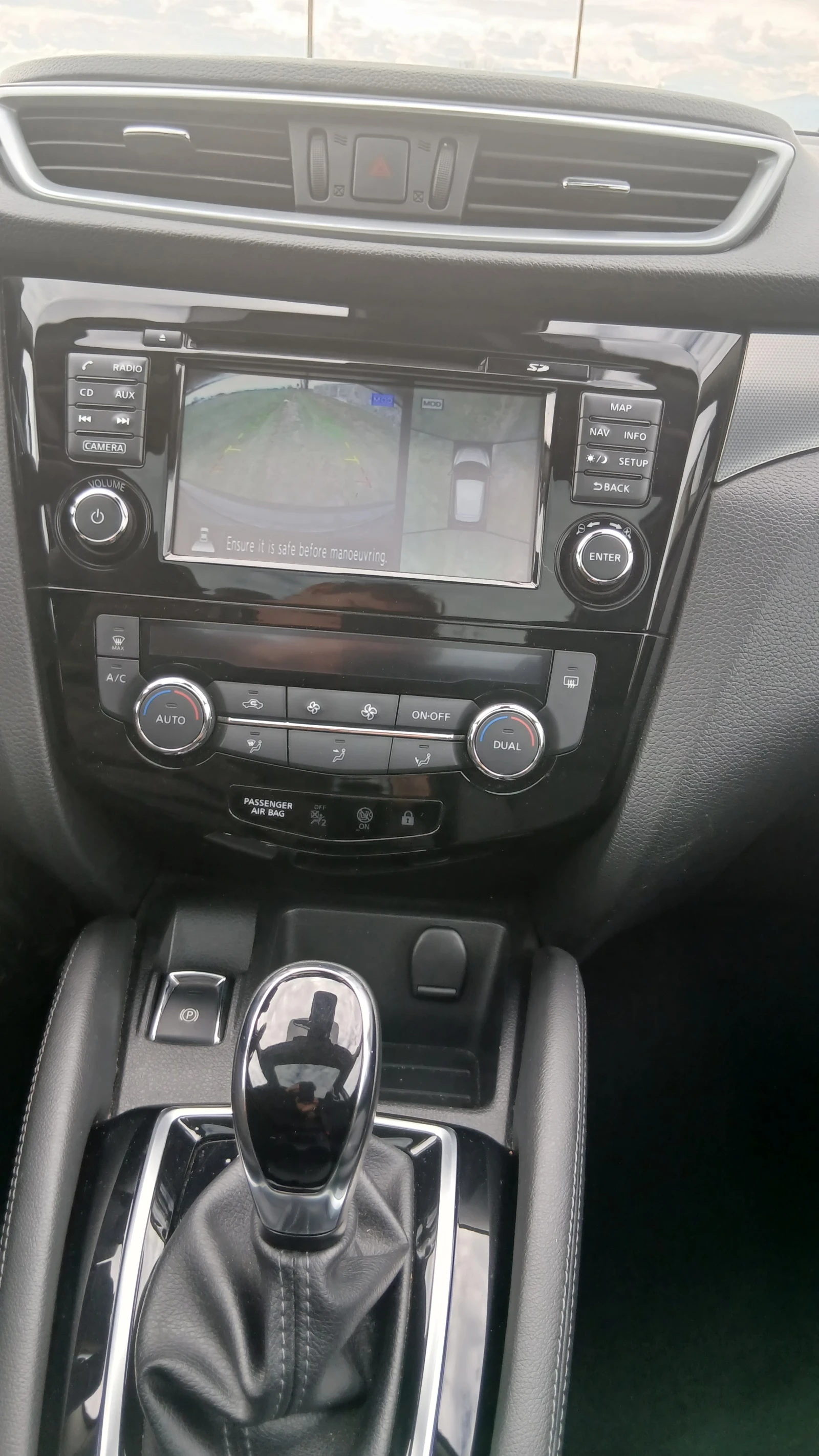 Nissan Qashqai | Mobile.bg � ����������� 15