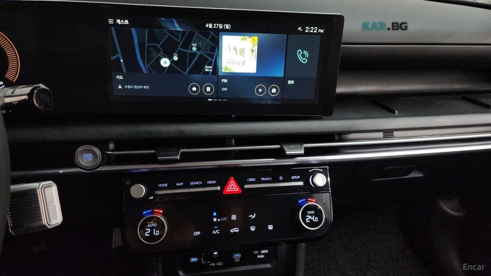 Hyundai Tucson DIGITAL* ДВА КЛЮЧА* КАМЕРА* СЛЕДЕНЕ НА ЛЕНТИ, снимка 10 - Автомобили и джипове - 54762023