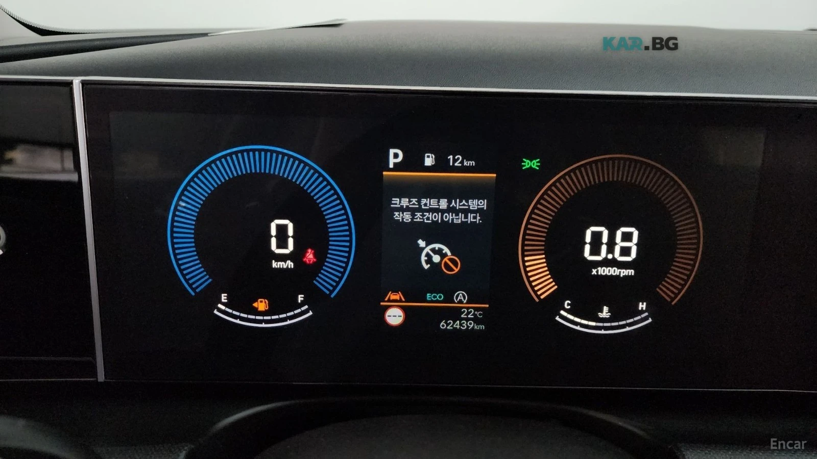 Hyundai Tucson DIGITAL* ДВА КЛЮЧА* КАМЕРА* СЛЕДЕНЕ НА ЛЕНТИ, снимка 7 - Автомобили и джипове - 54762023