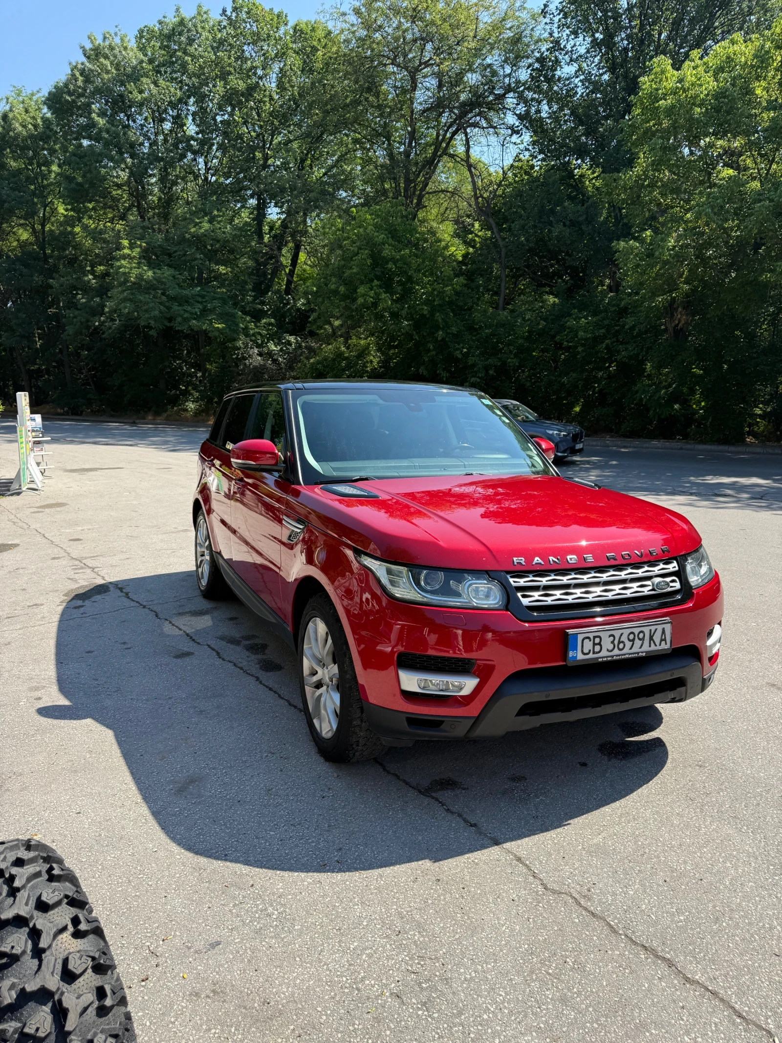 Land Rover Range Rover Sport