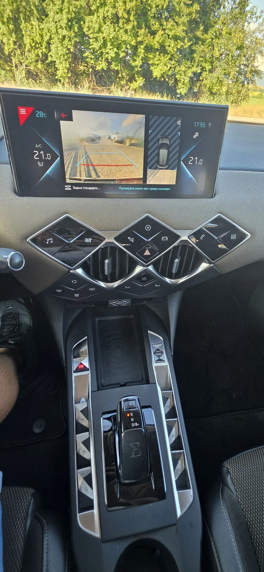 DS DS 3 Crossback E-Tense-136hp-Camera-Navi-Led, снимка 13 - Автомобили и джипове - 55068155