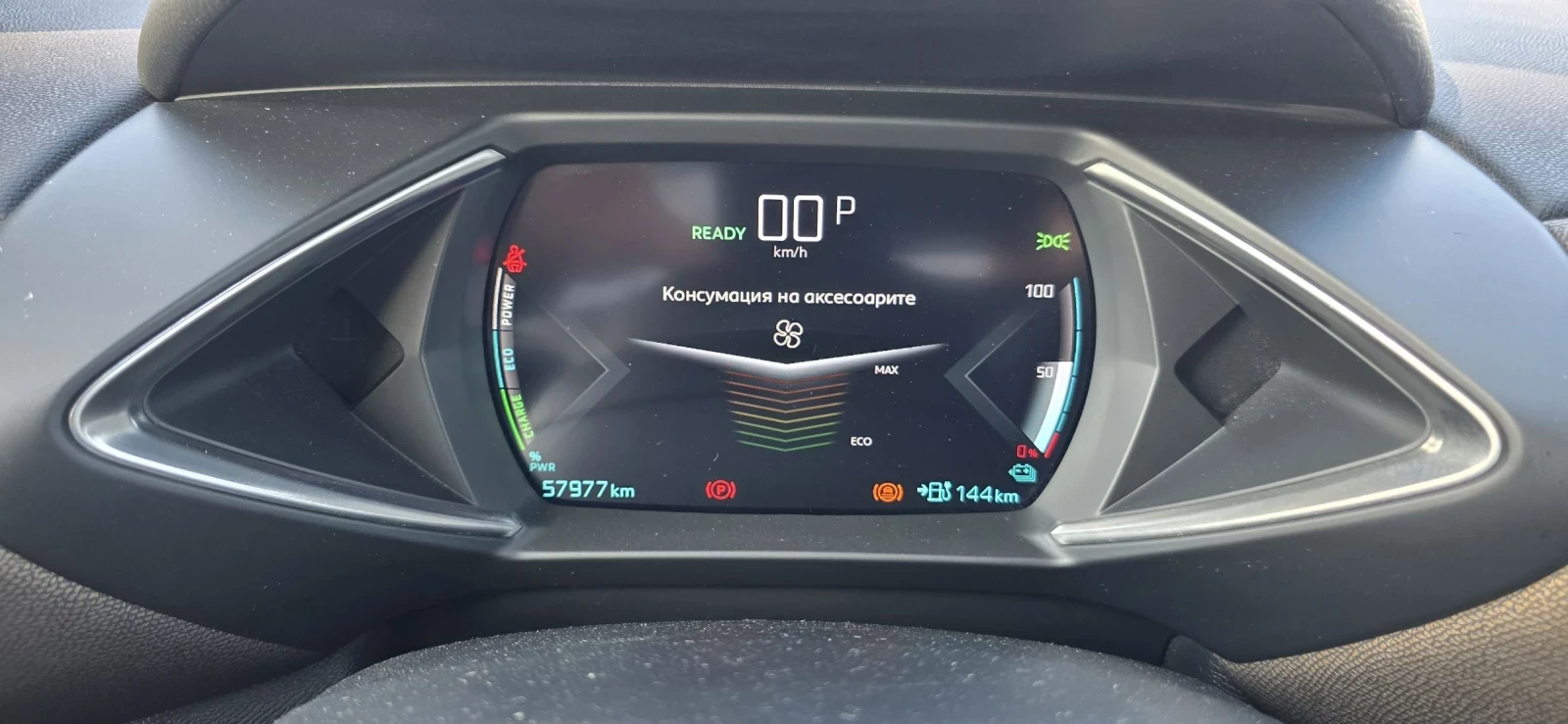 DS DS 3 Crossback E-Tense-136hp-Camera-Navi-Led, снимка 11 - Автомобили и джипове - 55068155