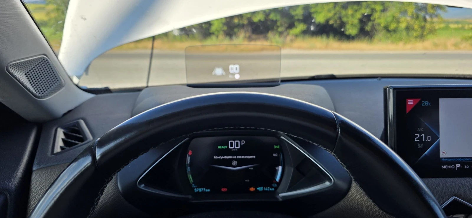 DS DS 3 Crossback E-Tense-136hp-Camera-Navi-Led, снимка 15 - Автомобили и джипове - 55068155