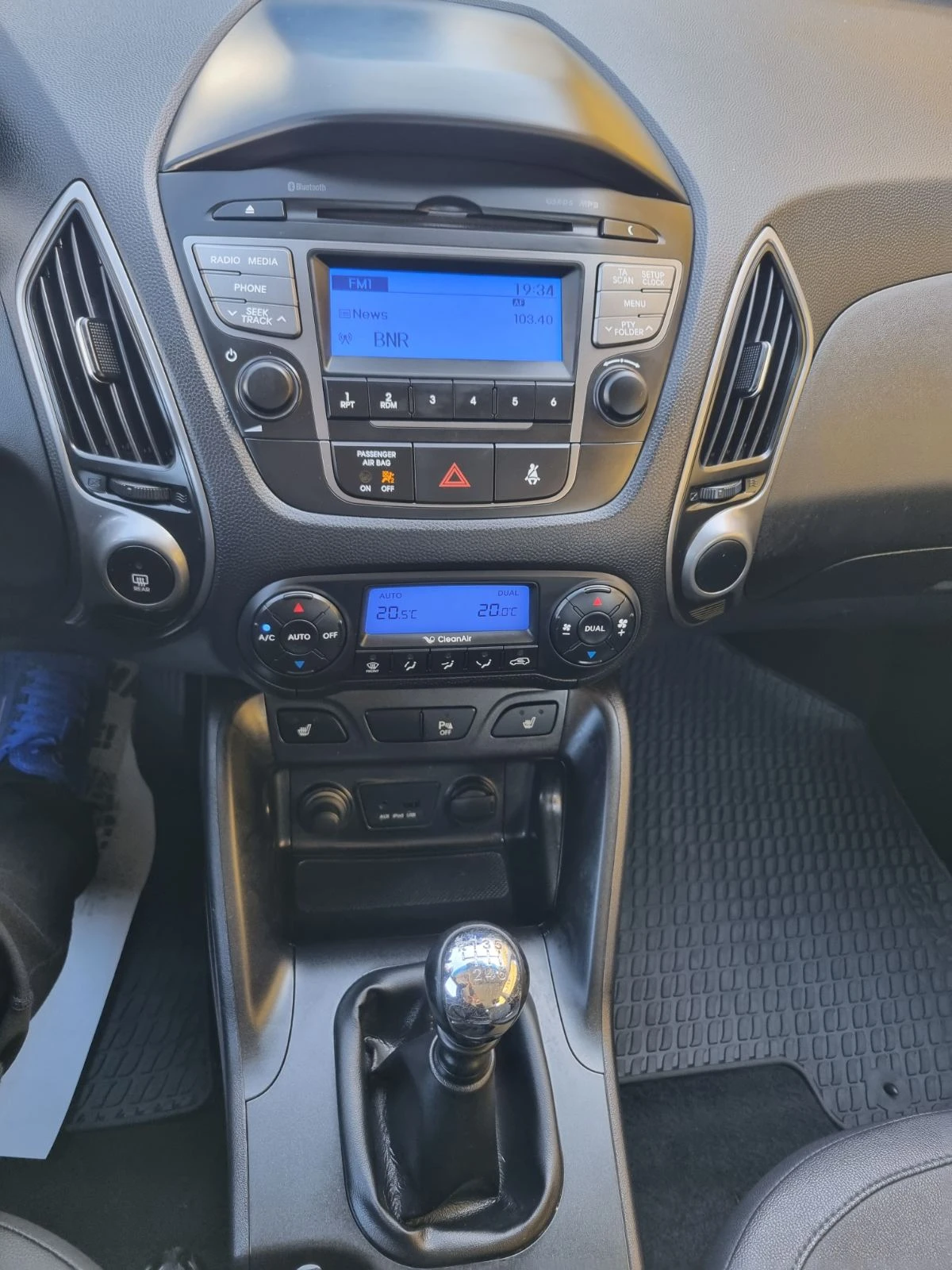 Hyundai IX35 2.0 CRDi 4x4, снимка 10 - Автомобили и джипове - 56357892
