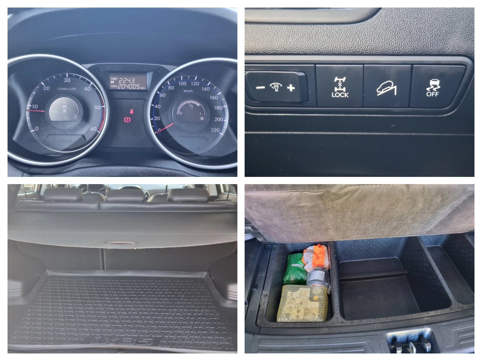Hyundai IX35 2.0 CRDi 4x4, снимка 15 - Автомобили и джипове - 56357892