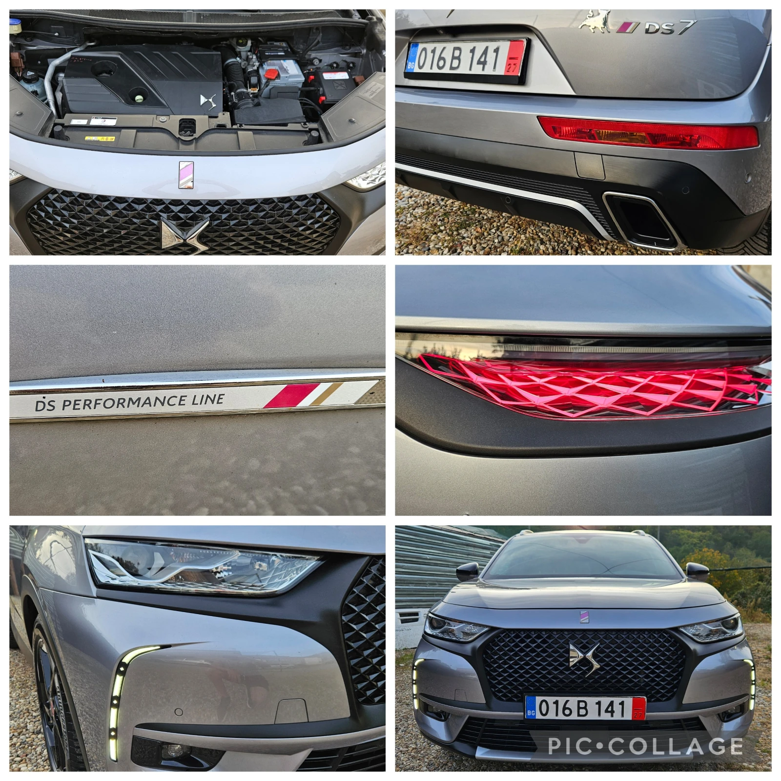 DS DS 7 Crossback 2, 0HDi-180��* 2019�* ���������* ������* ��������� | Mobile.bg � ����������� 17