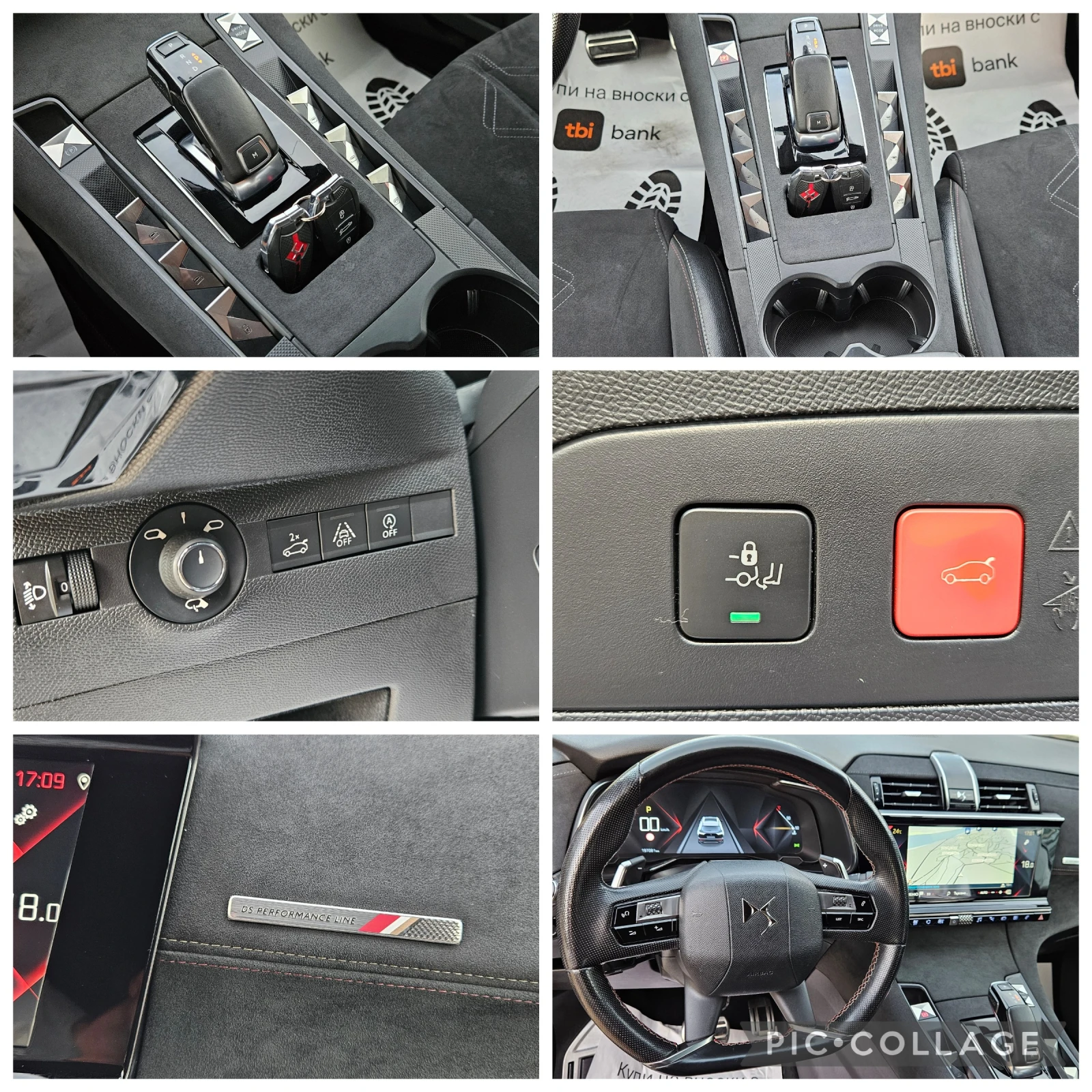 DS DS 7 Crossback 2, 0HDi-180��* 2019�* ���������* ������* ��������� | Mobile.bg � ����������� 14