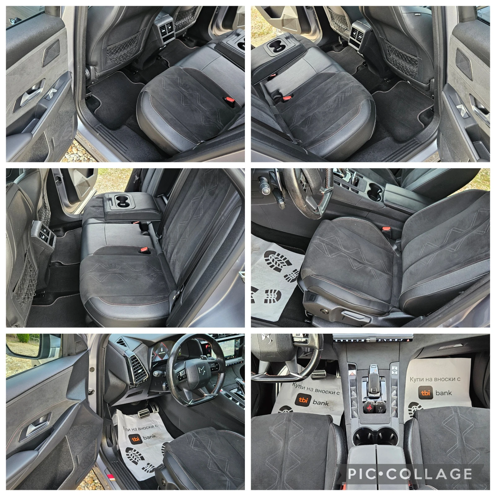 DS DS 7 Crossback 2, 0HDi-180��* 2019�* ���������* ������* ��������� | Mobile.bg � ����������� 15
