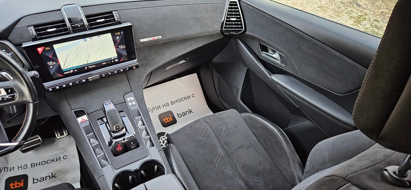 DS DS 7 Crossback 2, 0HDi-180��* 2019�* ���������* ������* ��������� | Mobile.bg � ����������� 11