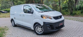 Peugeot Expert 75kw/h 55 000 km, снимка 3