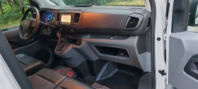 Peugeot Expert 75kw/h 55 000 km | Auto.bg — изображение 15